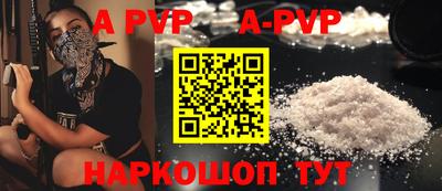 метадон Пенза