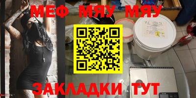 метадон Пенза
