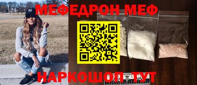 метадон Пенза