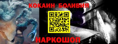 альфа пвп VHQ Первоуральск