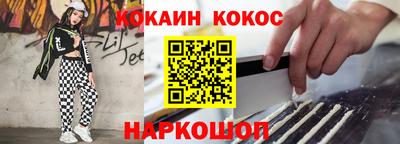 альфа пвп VHQ Первоуральск
