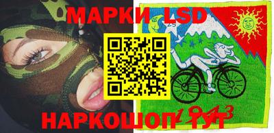 альфа пвп VHQ Первоуральск