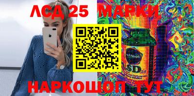 метадон Пенза