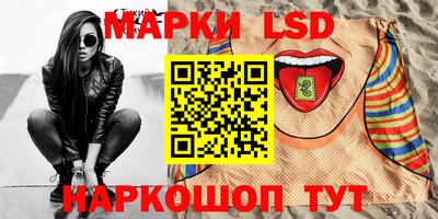 метадон Пенза