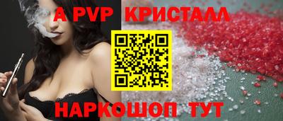 метадон Пенза