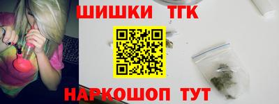 метадон Пенза