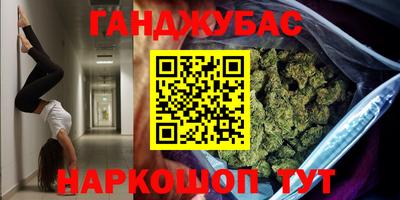 метадон Пенза
