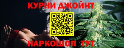 альфа пвп VHQ Первоуральск