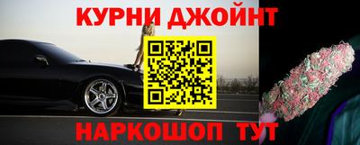 альфа пвп VHQ Первоуральск
