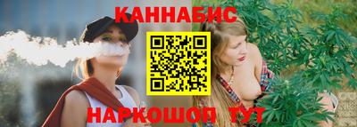 метадон Пенза