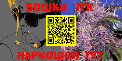 метадон Пенза