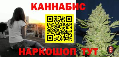 метадон Пенза