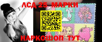 ПСИЛОЦИБИНОВЫЕ ГРИБЫ Пугачёв