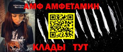 метадон Пенза