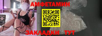 метадон Пенза