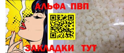 метадон Пенза