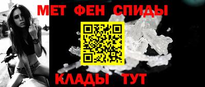 альфа пвп VHQ Первоуральск
