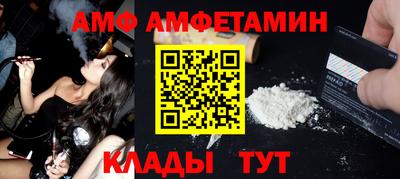 метадон Пенза