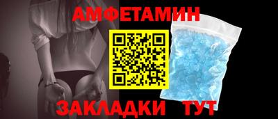 шишки Партизанск