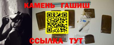 метадон Пенза