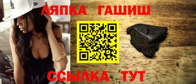 альфа пвп VHQ Первоуральск