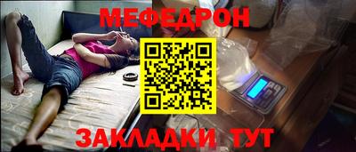 метадон Пенза