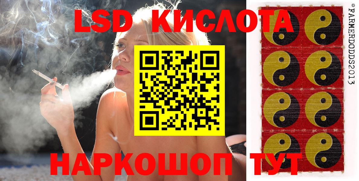 как найти закладки  Марки N-bome 1,8мг  Вход с VPN  Рязань  Марки N-bome 1,8мг 