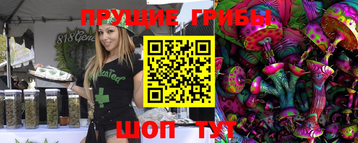 A PVP СК кристаллы  Вход с VPN  Кокаин  Рязань  МЕТАМФЕТАМИН  Бошки Шишки  МЕФ   ГАШ 